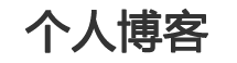 右玉县新闻网